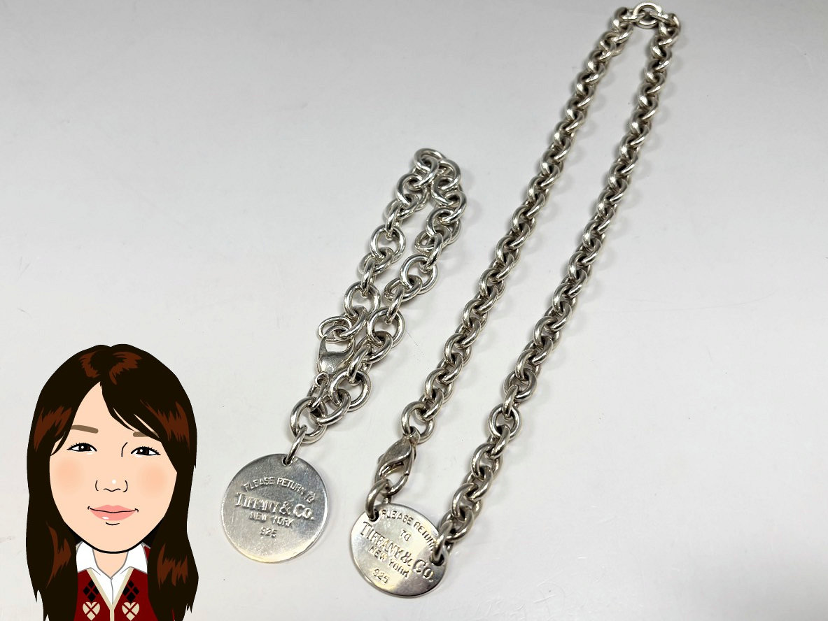 TIFFANY 【ティファニー】 シルバー リターントゥネックレス ブレスレット 画像1