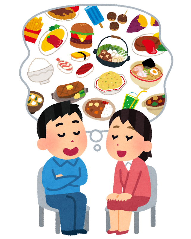 6.7月美味しいものまとめ②