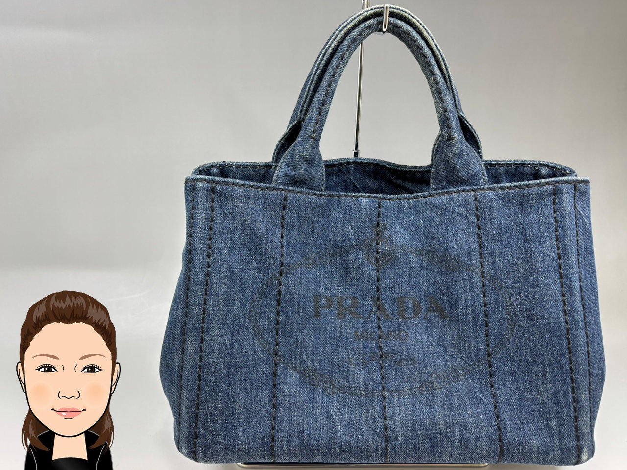 PRADA 【プラダ】 デニム カナパトート 画像1