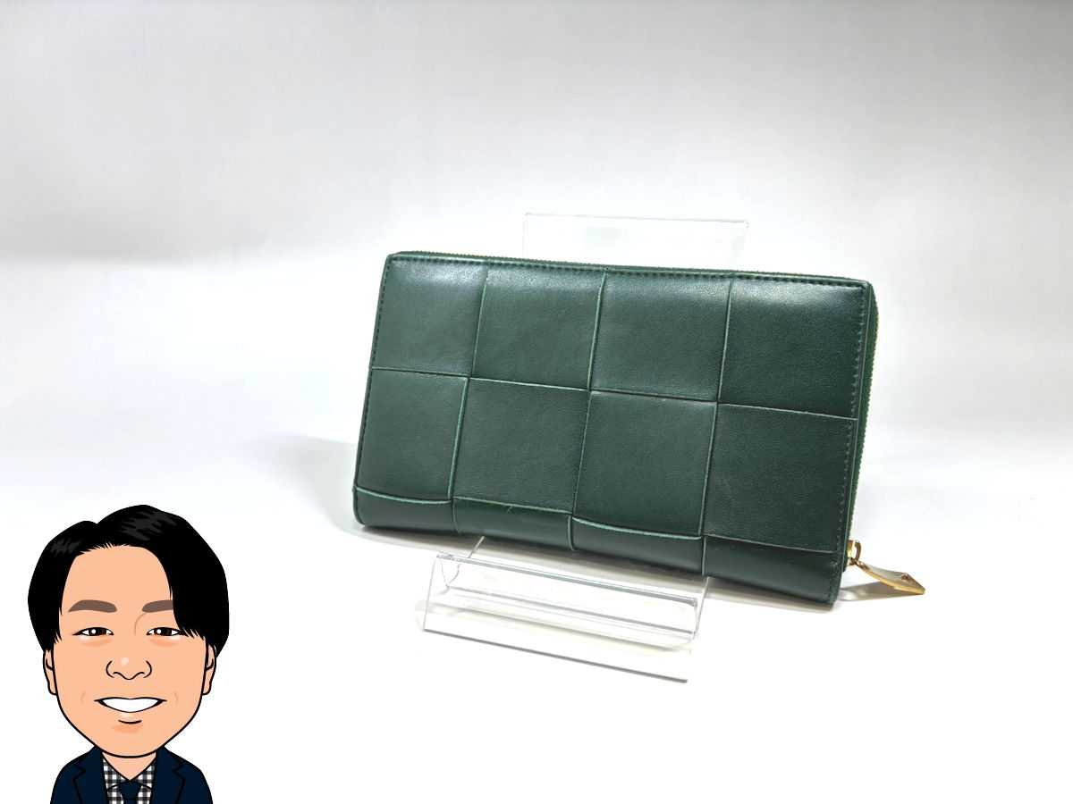 BOTTEGA VENETA 【ボッテガヴェネタ】 カセット ジップアラウンドウォレット 長財布 画像1