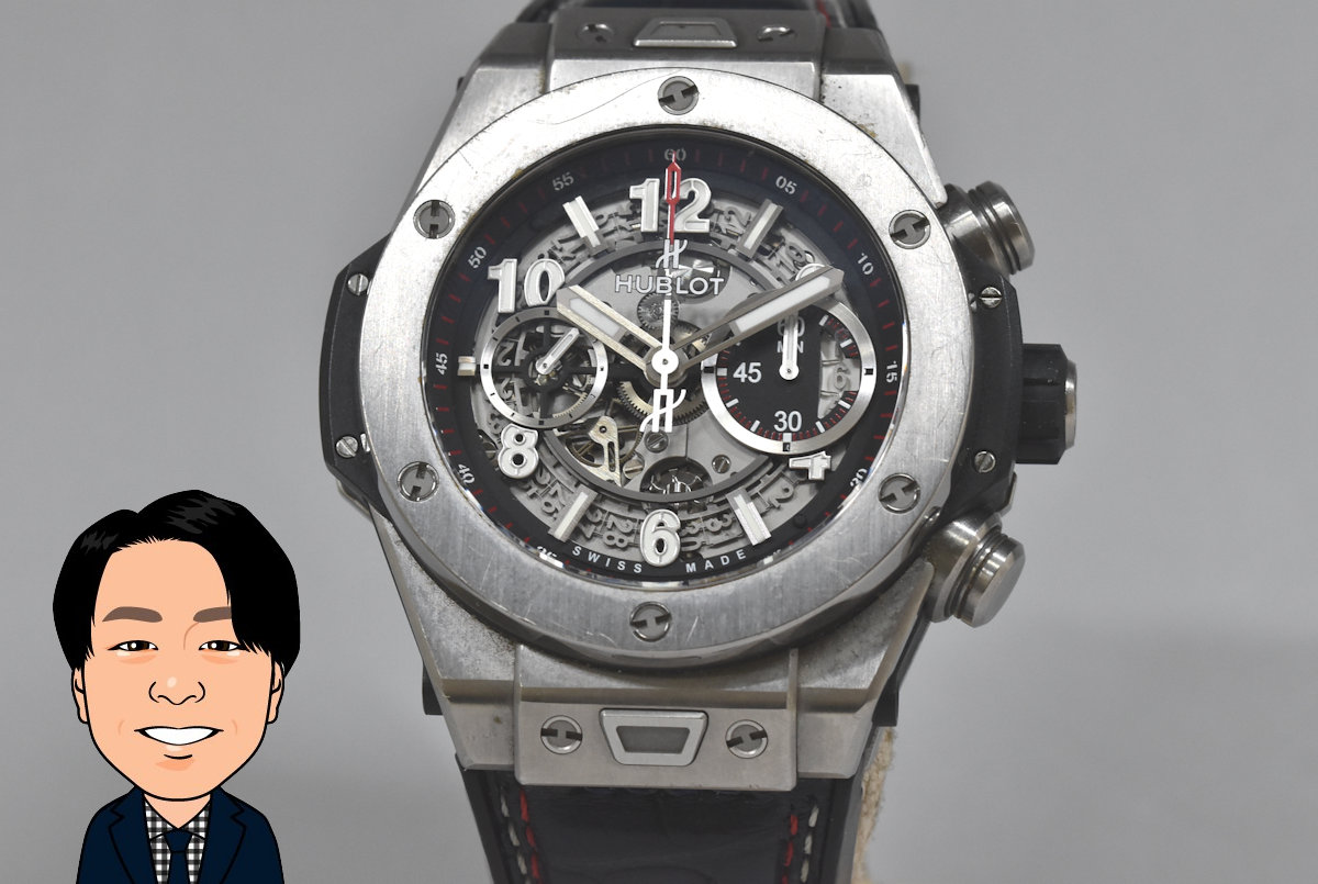 HUBLOT 【ウブロ】ビックバン ウニコ チタニウム 441.NX.1170.RX 画像1