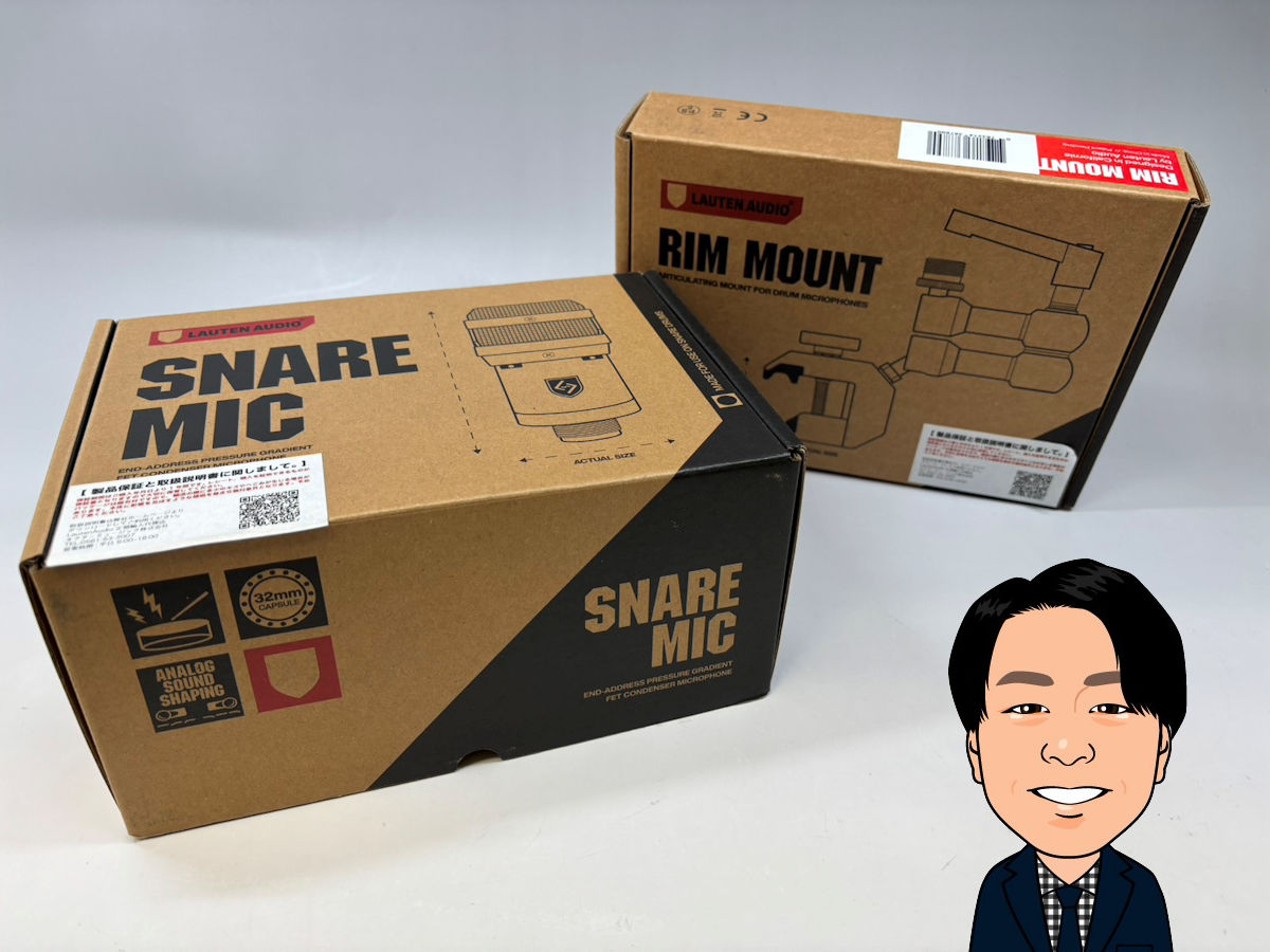 LAUTEN AUDIO【ローテン・オーディオ】 SNARE MIC スネアマイク 画像1