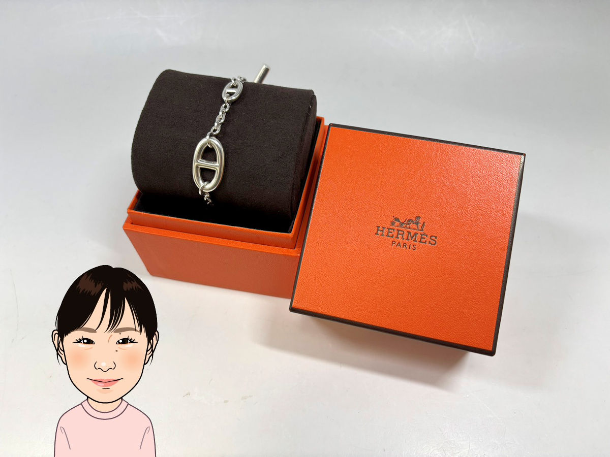 HERMES 【エルメス】 シルバー シェーヌダンクル ファランドール ブレスレット 画像1