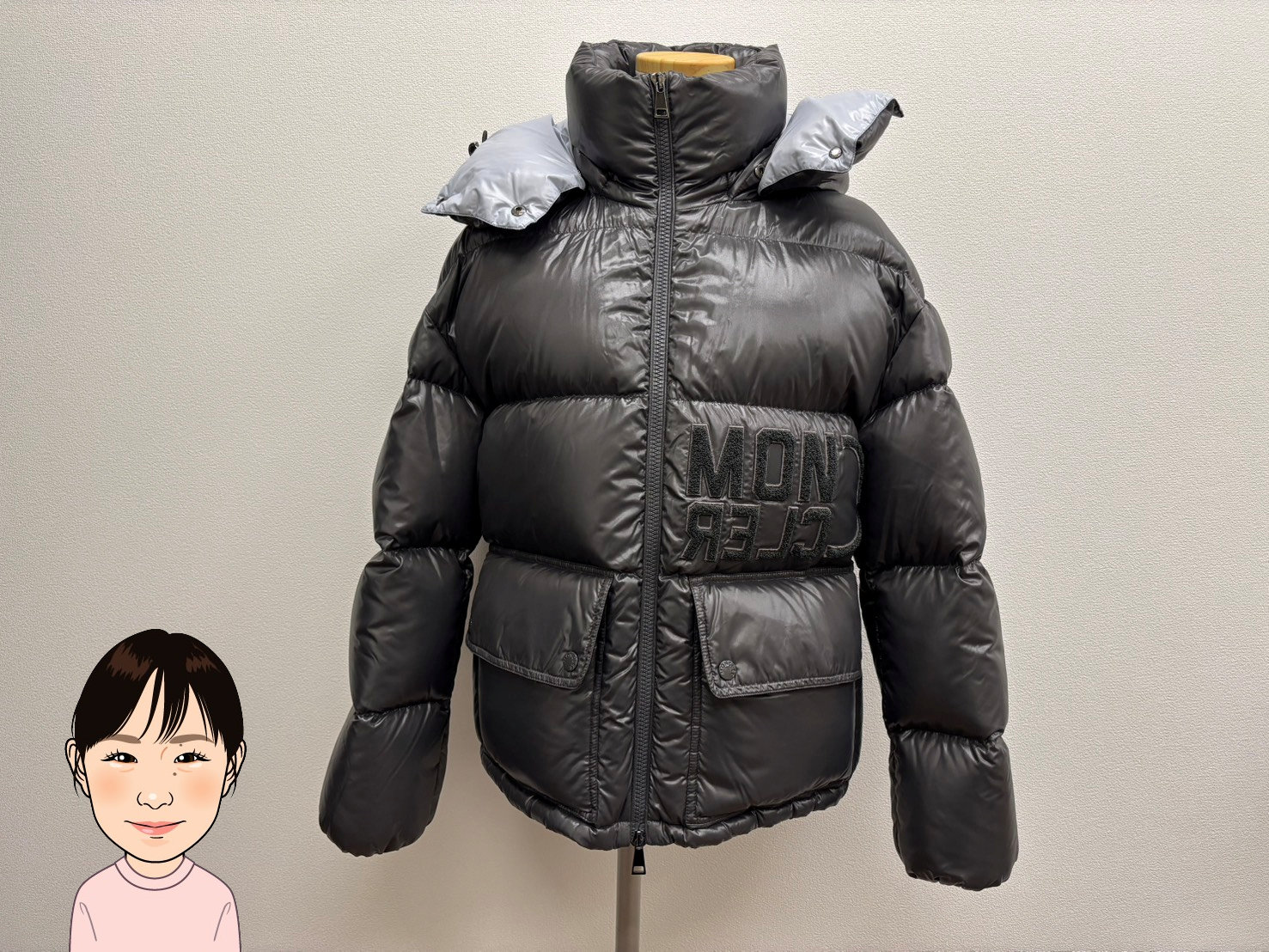 MONCLER 【モンクレール】 ダウンジャケット ABBAYE 画像1