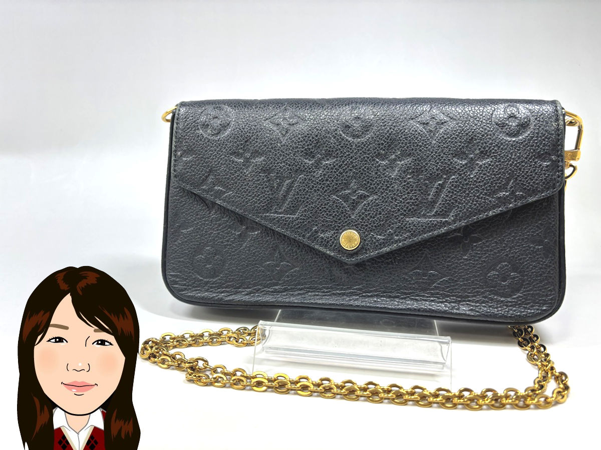 LOUIS VUITTON 【ルイヴィトン】 モノグラム アンプラント ポシェット・フェリシー チェーンウォレット M82407 画像1