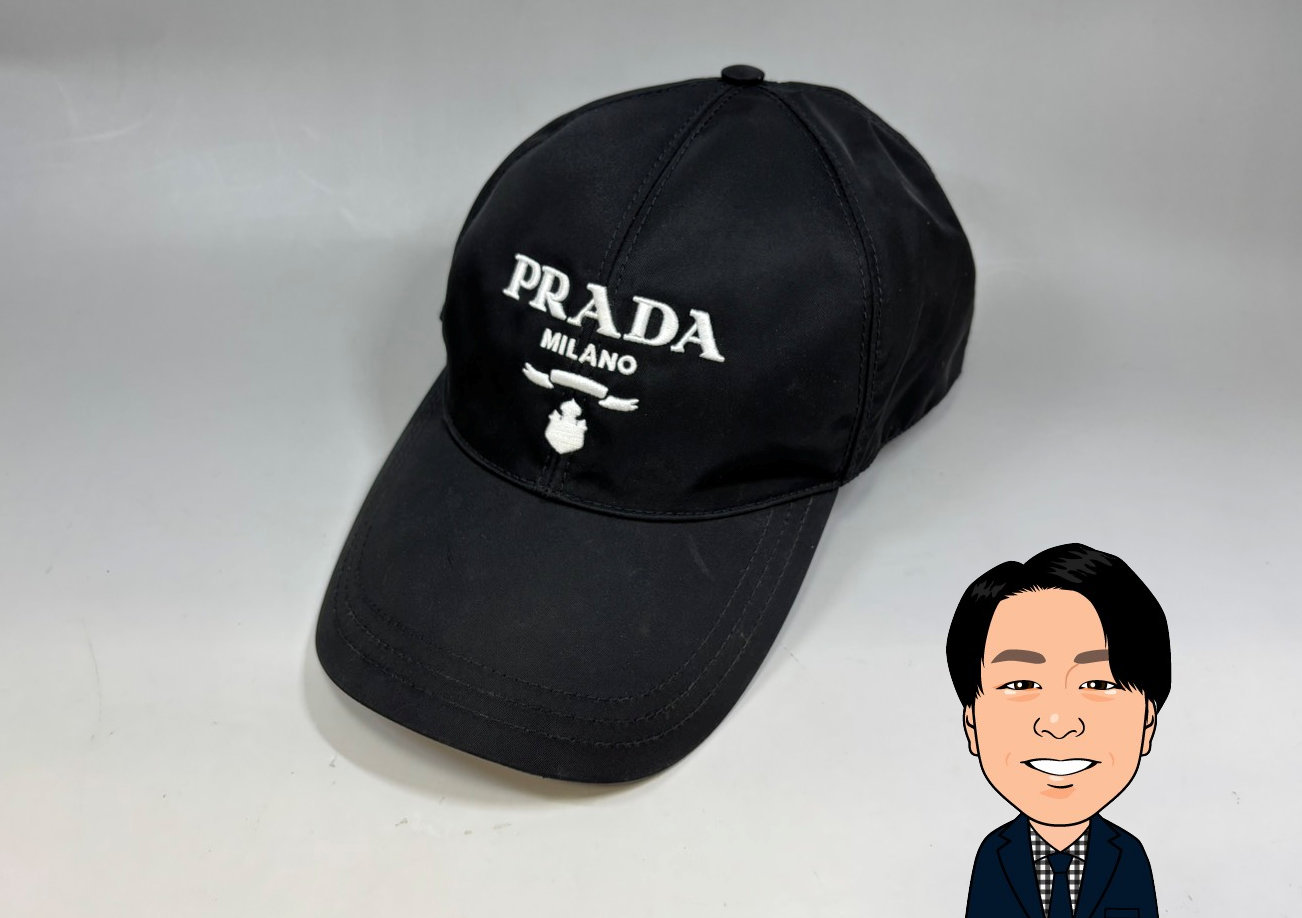 PRADA 【プラダ】ナイロン キャップ 帽子 2HC274 画像1
