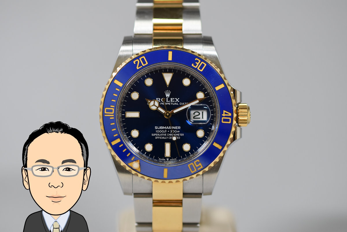 ROLEX 【ロレックス】 サブマリーナデイト 青サブ 126613LB 画像1