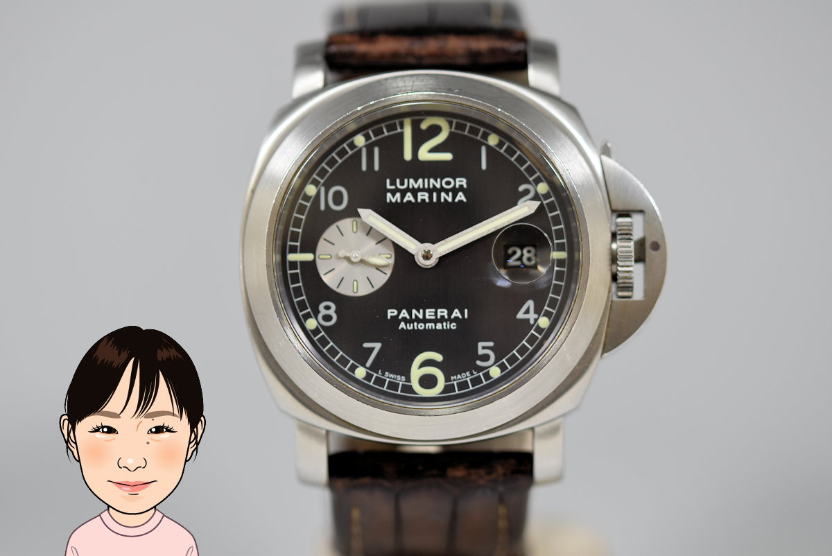 PANERAI 【パネライ】 ルミノールマリーナ PAM00086 画像1