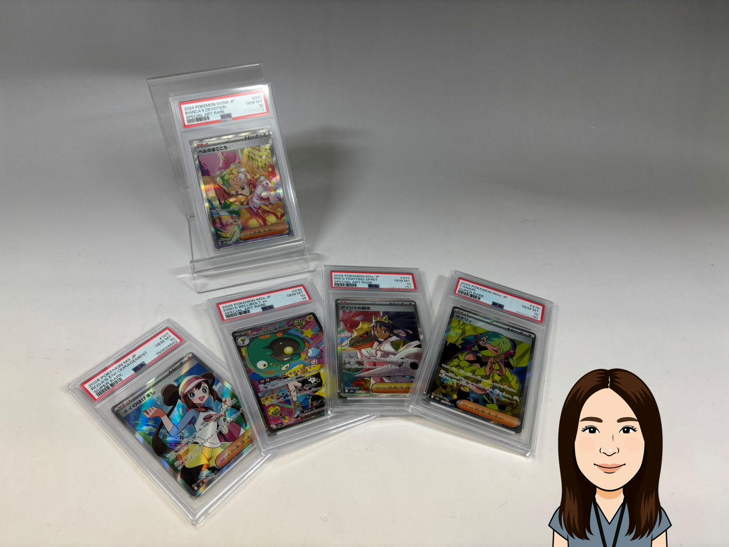 Pokemon Card【ポケモンカード】ベルのまごころ メイのはげまし アイリスの闘志 カナリィ ハラバリー 画像1