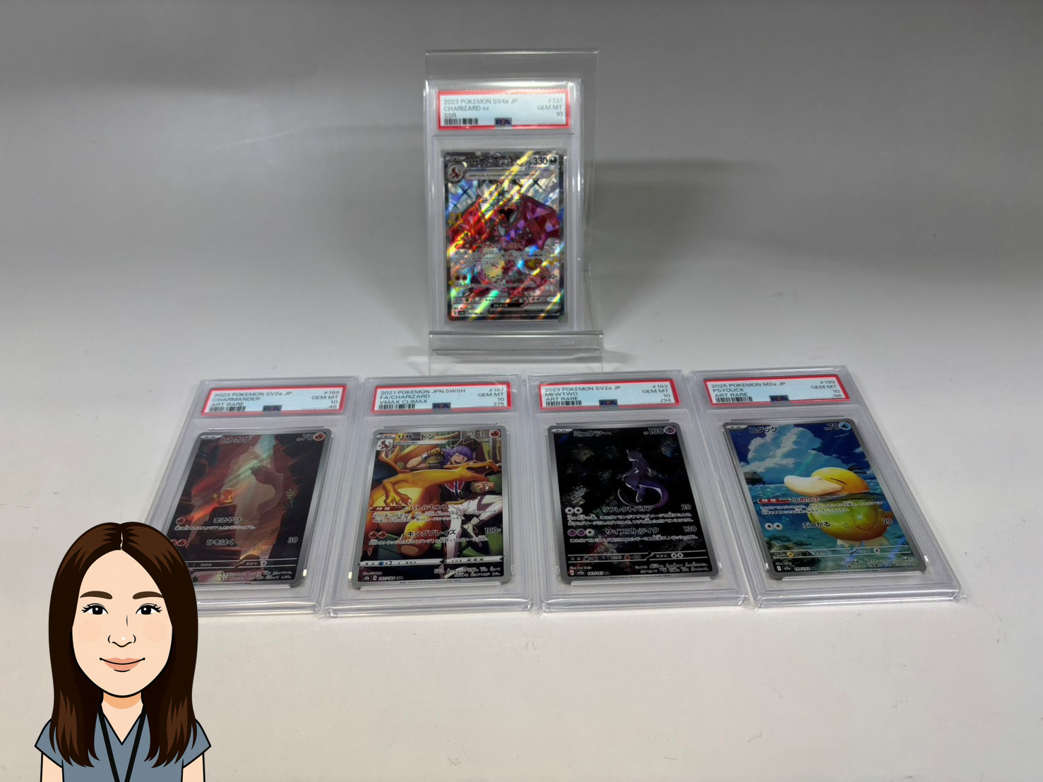 Pokemon Card【ポケモンカード】リザードンex ヒトカゲ リザードン ミュウツー コダック 画像1