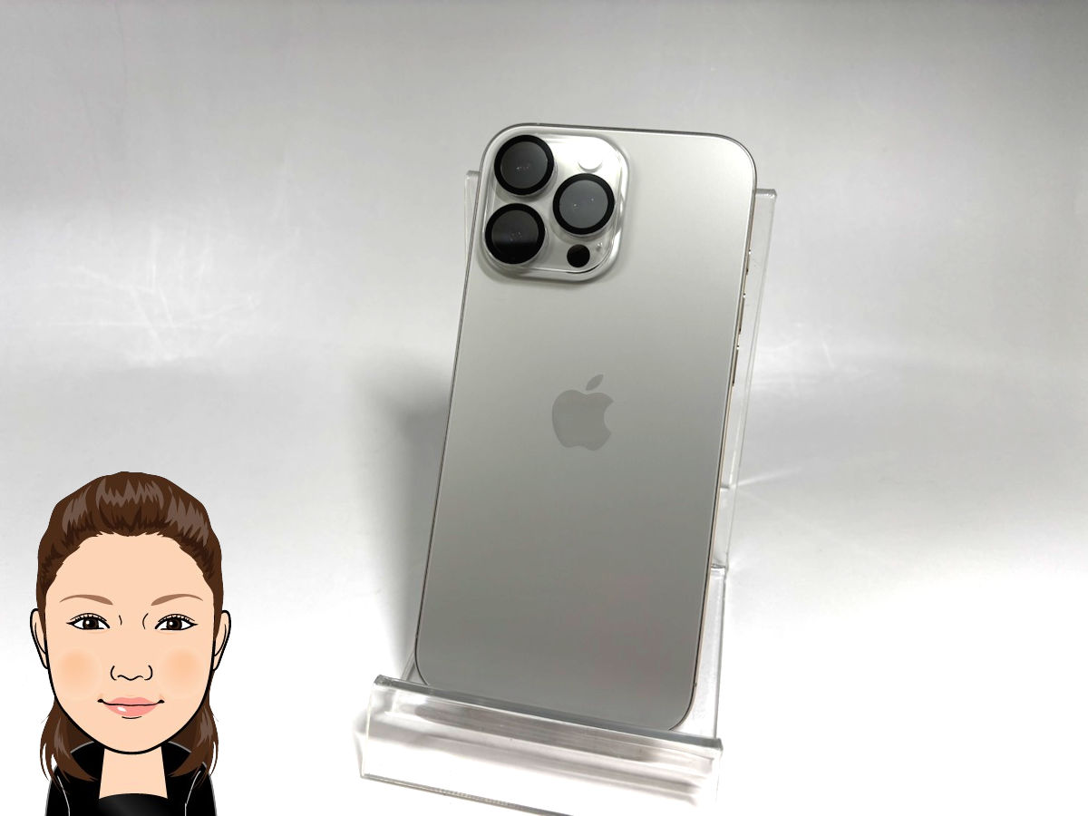 Apple 【アップル】 iPhone16 ProMAX 256GB SIMフリー 画像1