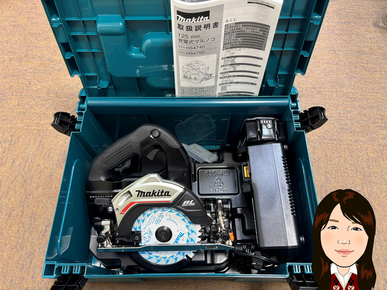 makita 【マキタ】 充電式マルノコ HS474DRGX 画像1
