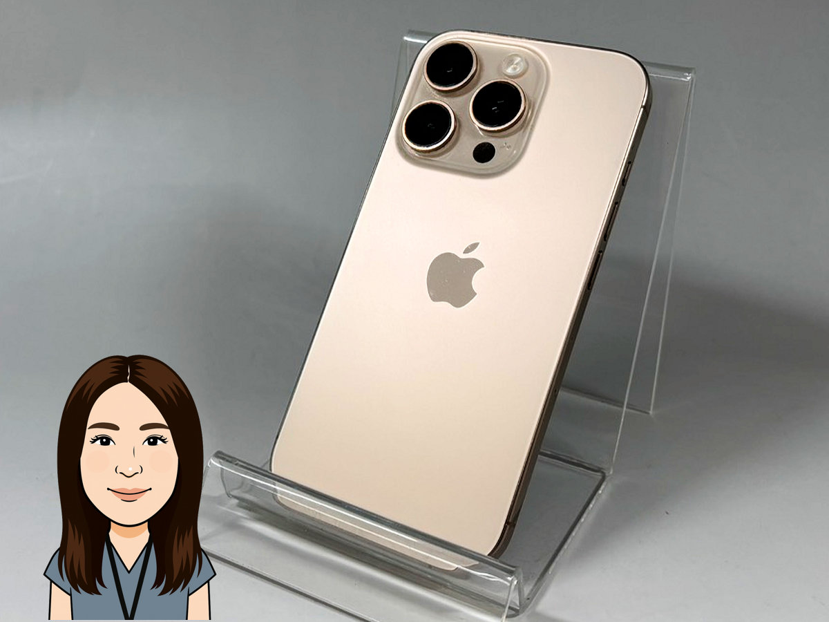 Apple 【アップル】 iPhone16Pro 512GB ドコモ 画像1