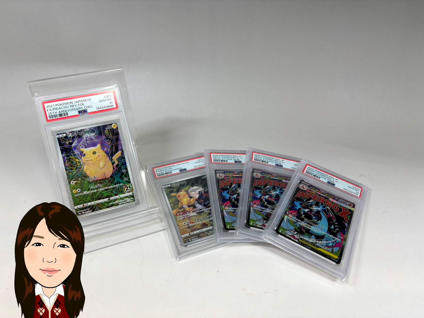 Pokemon Card【ポケモンカード】ピカチュウ メガリザードンX ex 画像1