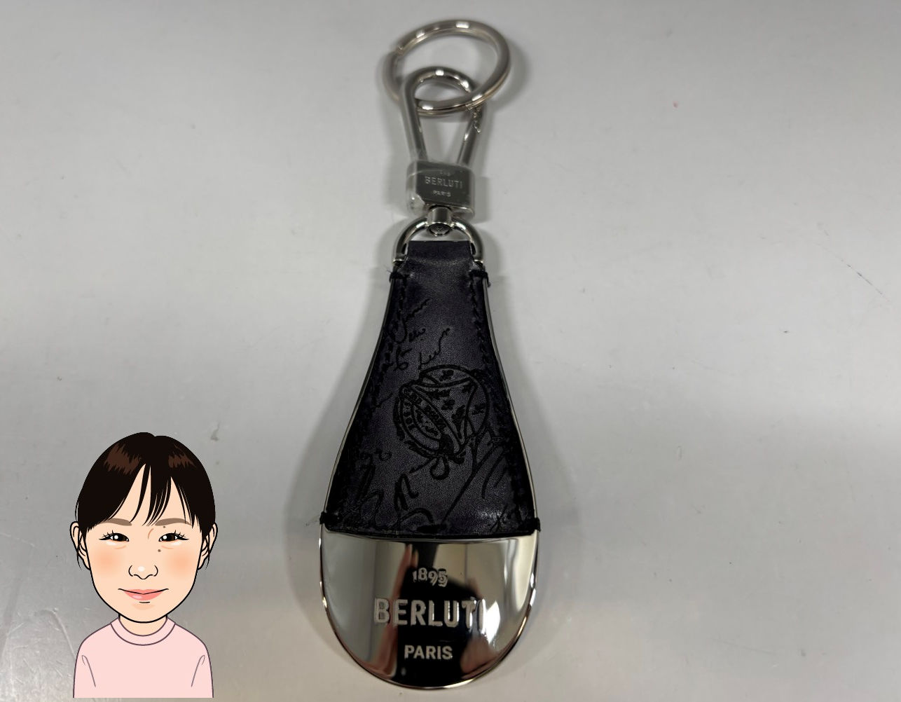 Berluti 【ベルルッティ】 カリグラフィ 靴ベラ型キーホルダー 画像1