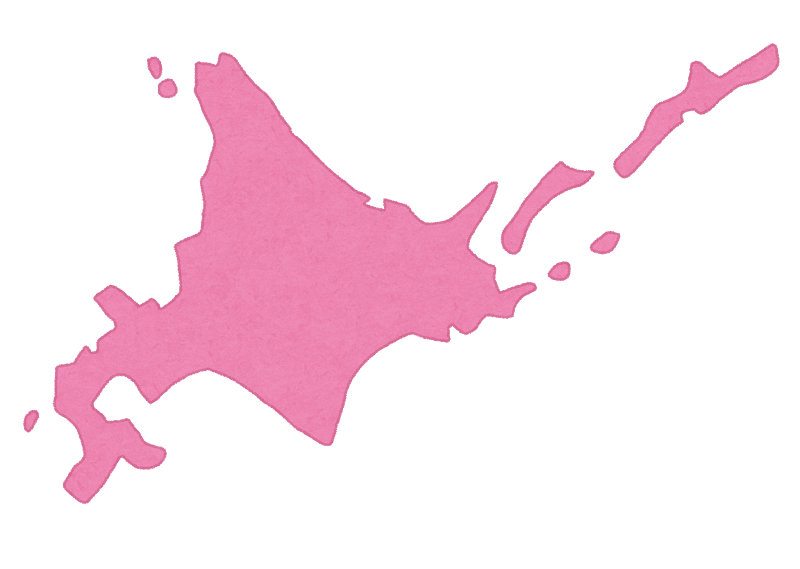 北海道旅①