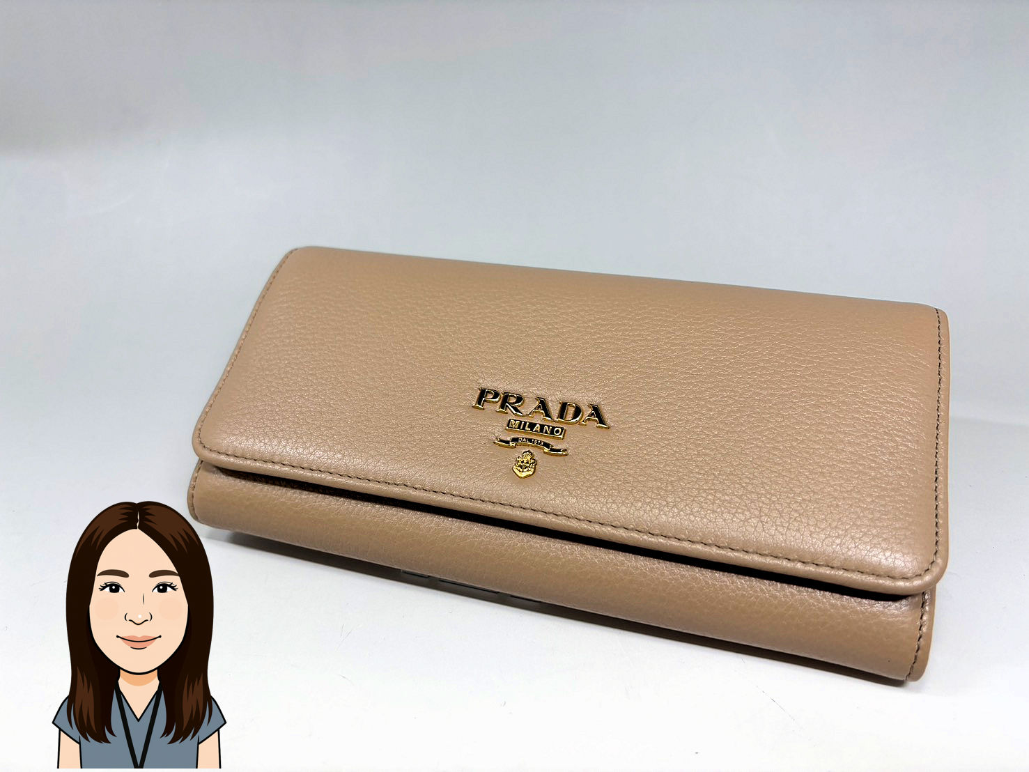 PRADA 【プラダ】 ベージュ 二つ折り長財布 サフィアーノ 画像1