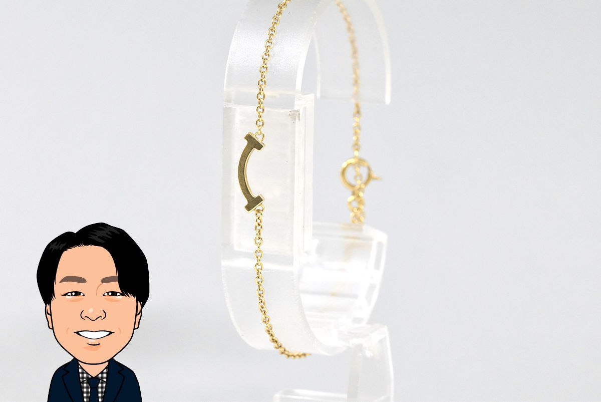 TIFFANY 【ティファニー】Tスマイルミニ ブレスレット 750YG 画像1