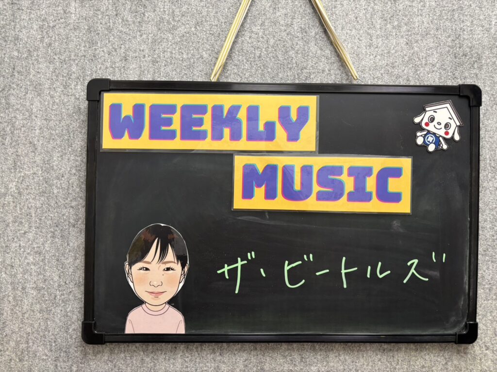 ☆タチバナ屋スタッフの今週の一言/今週の店内BGM☆