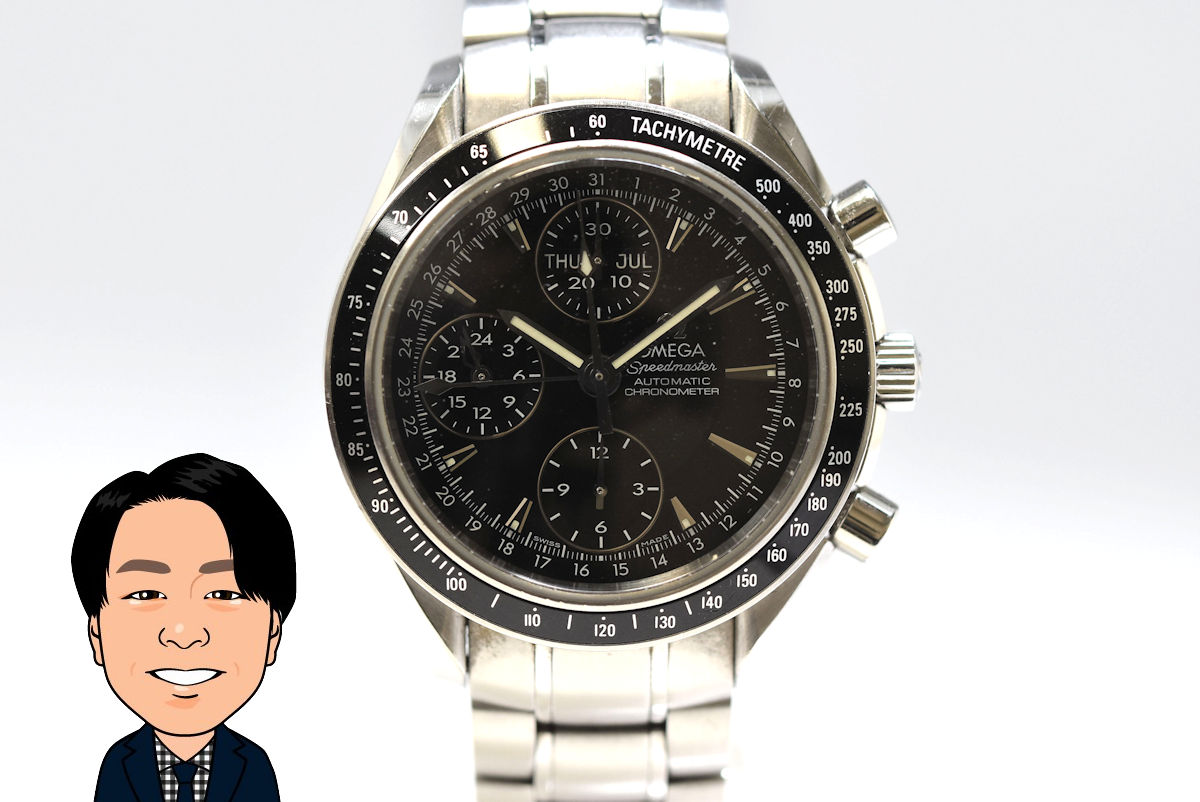 OMEGA 【オメガ】 スピードマスタートリプルカレンダー 3220.50 画像1