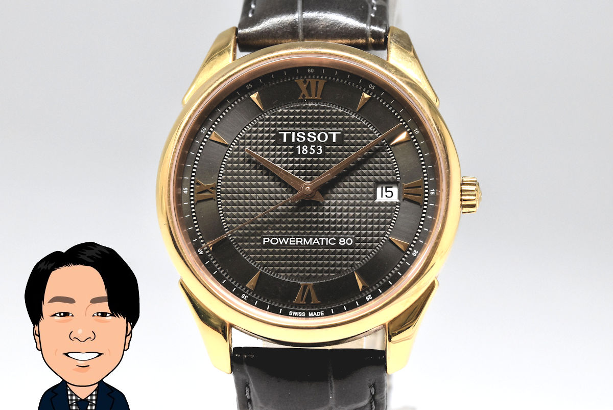 TISSOT 【ティソ】 パワーマティック80 ピンクゴールド 画像1
