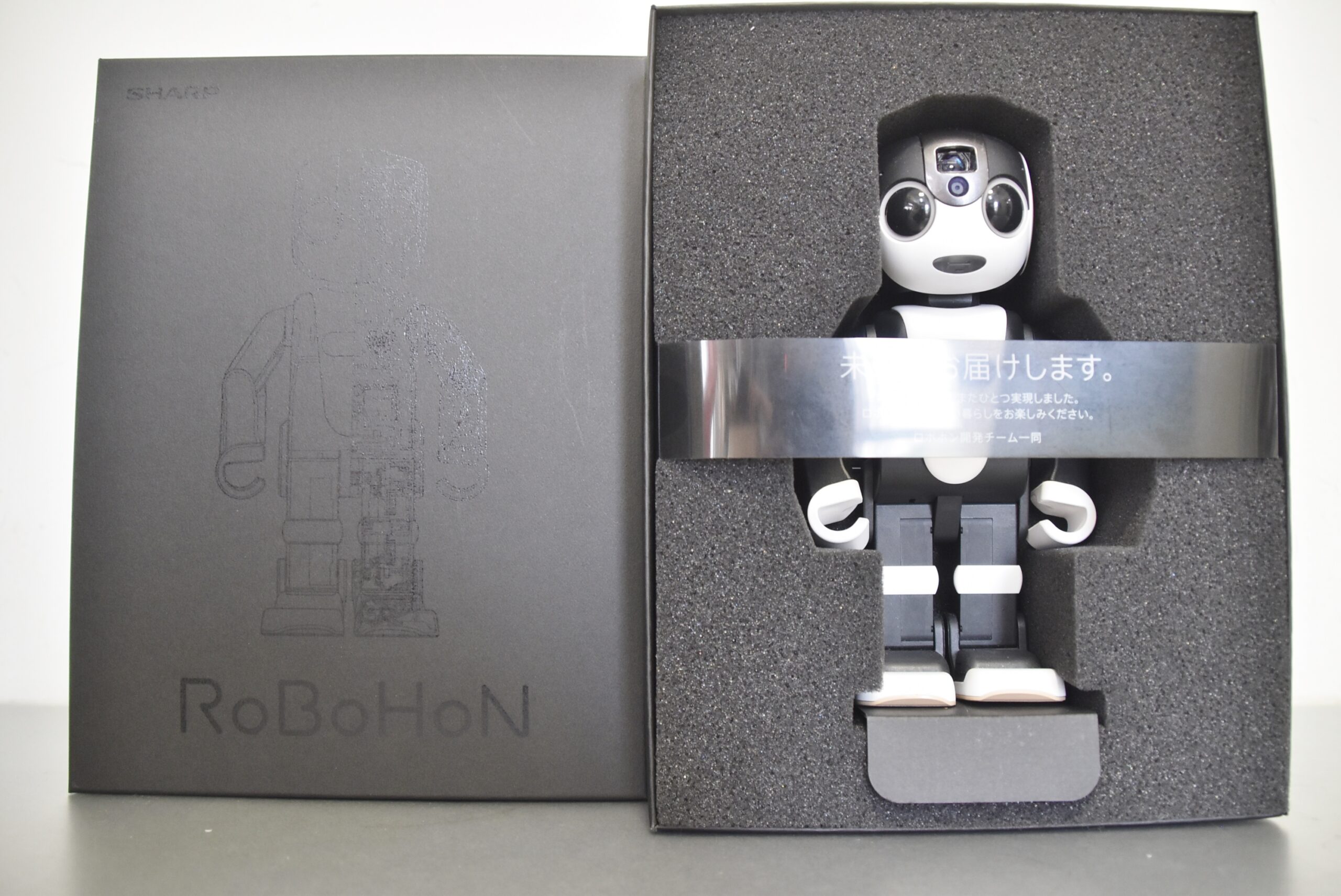 SHARP RoBoHoN ロボホン 画像1