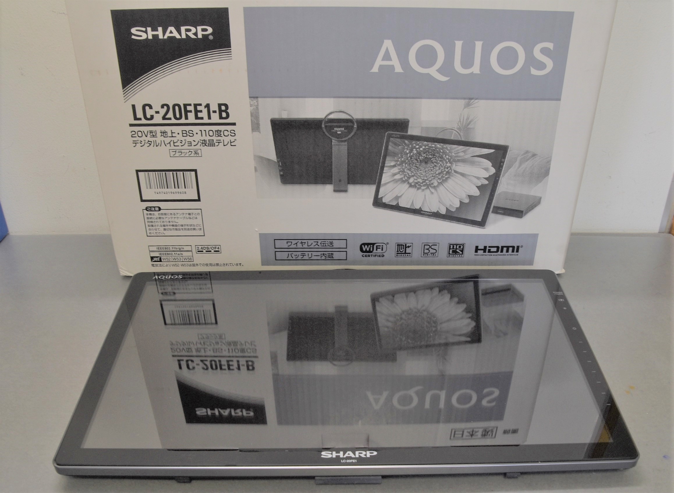 SHARP AQUOS テレビ 画像1