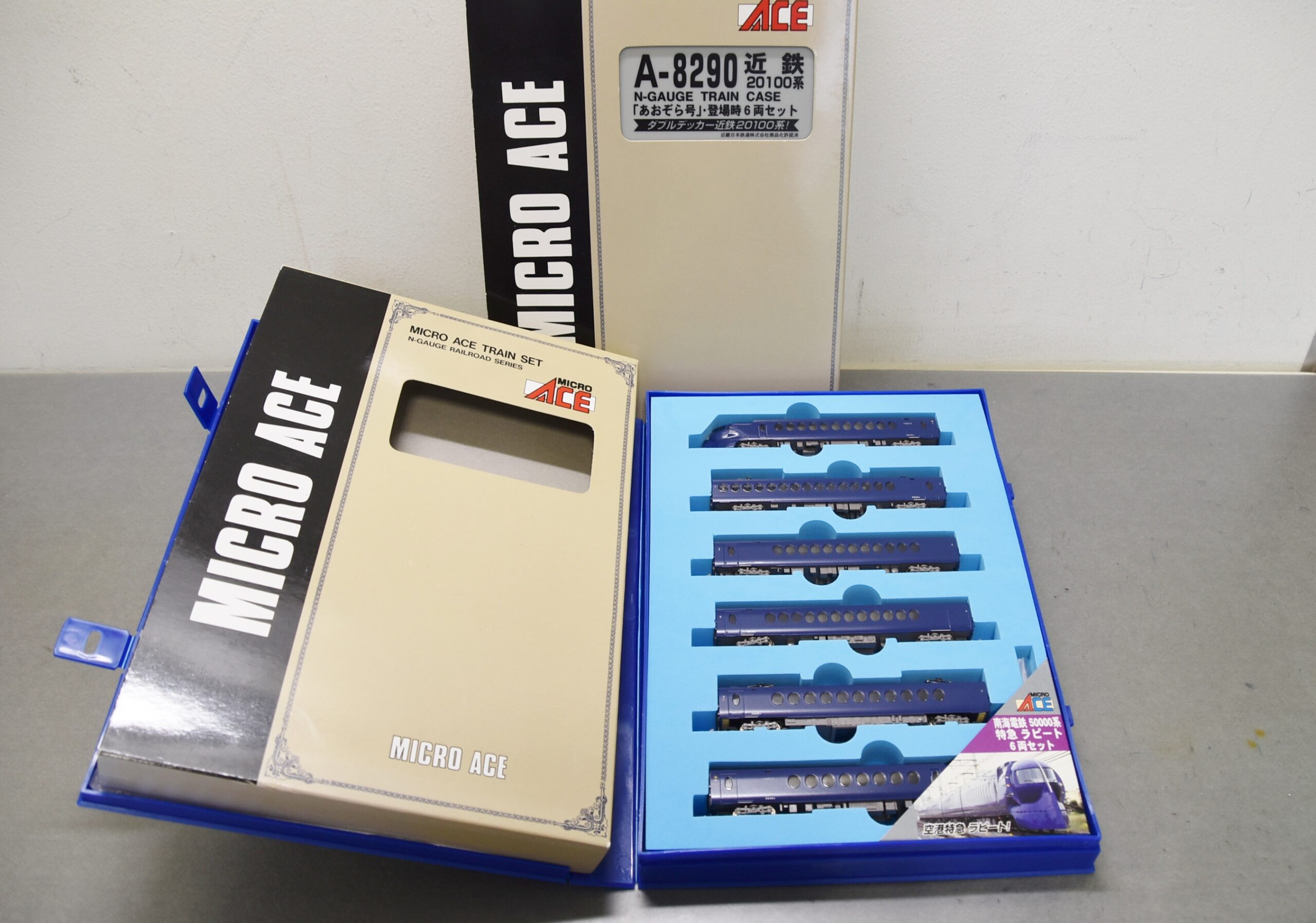 MICROACE【マイクロエース】 鉄道模型 Nゲージ 画像1