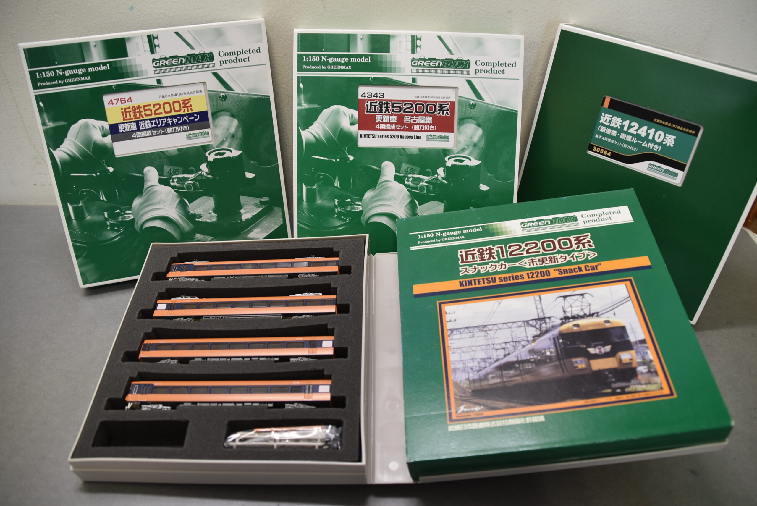 GREENMAX【グリーンマックス】 鉄道模型 Nゲージ 画像1