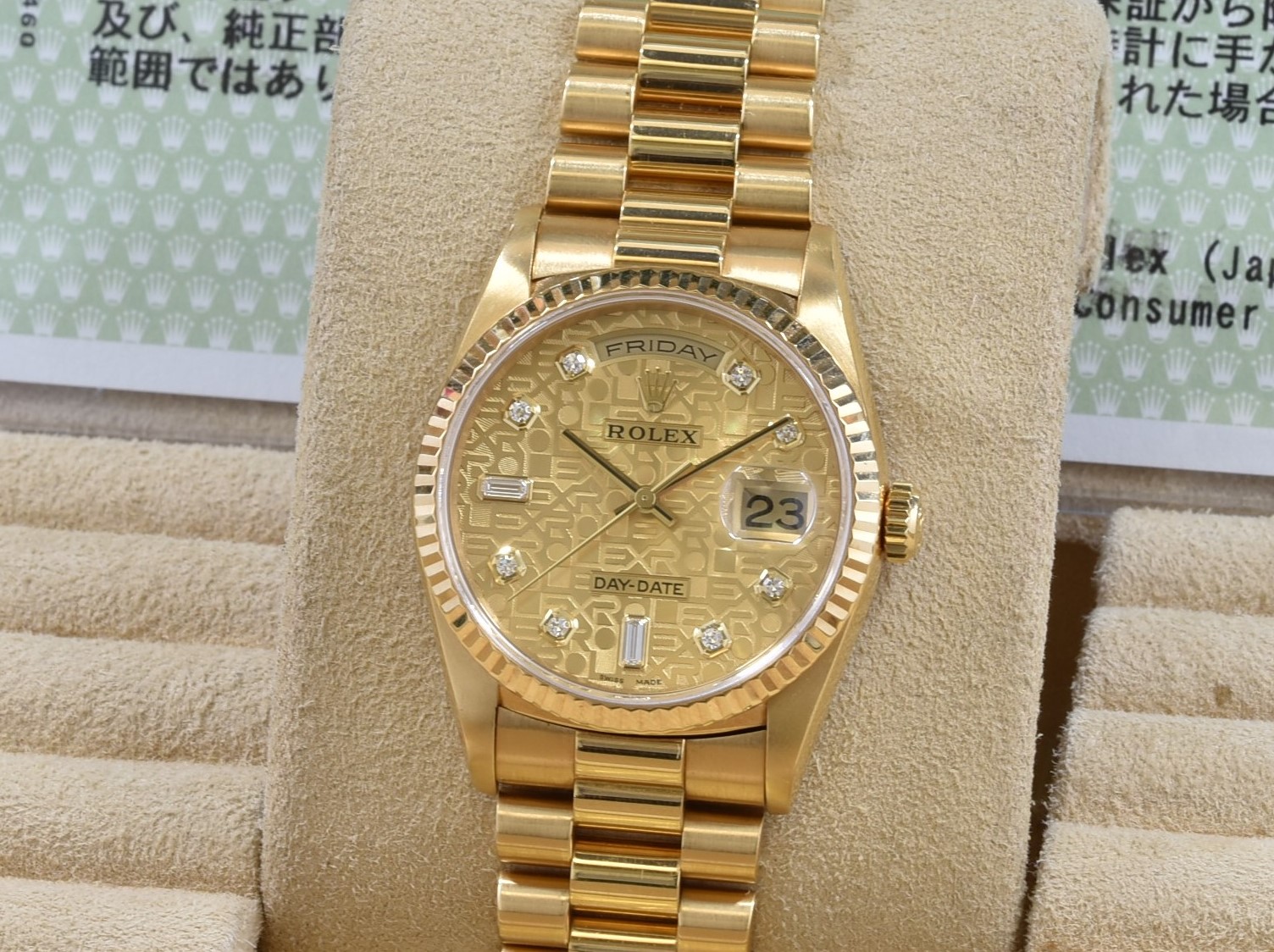 ROLEX 18238A T番 画像1
