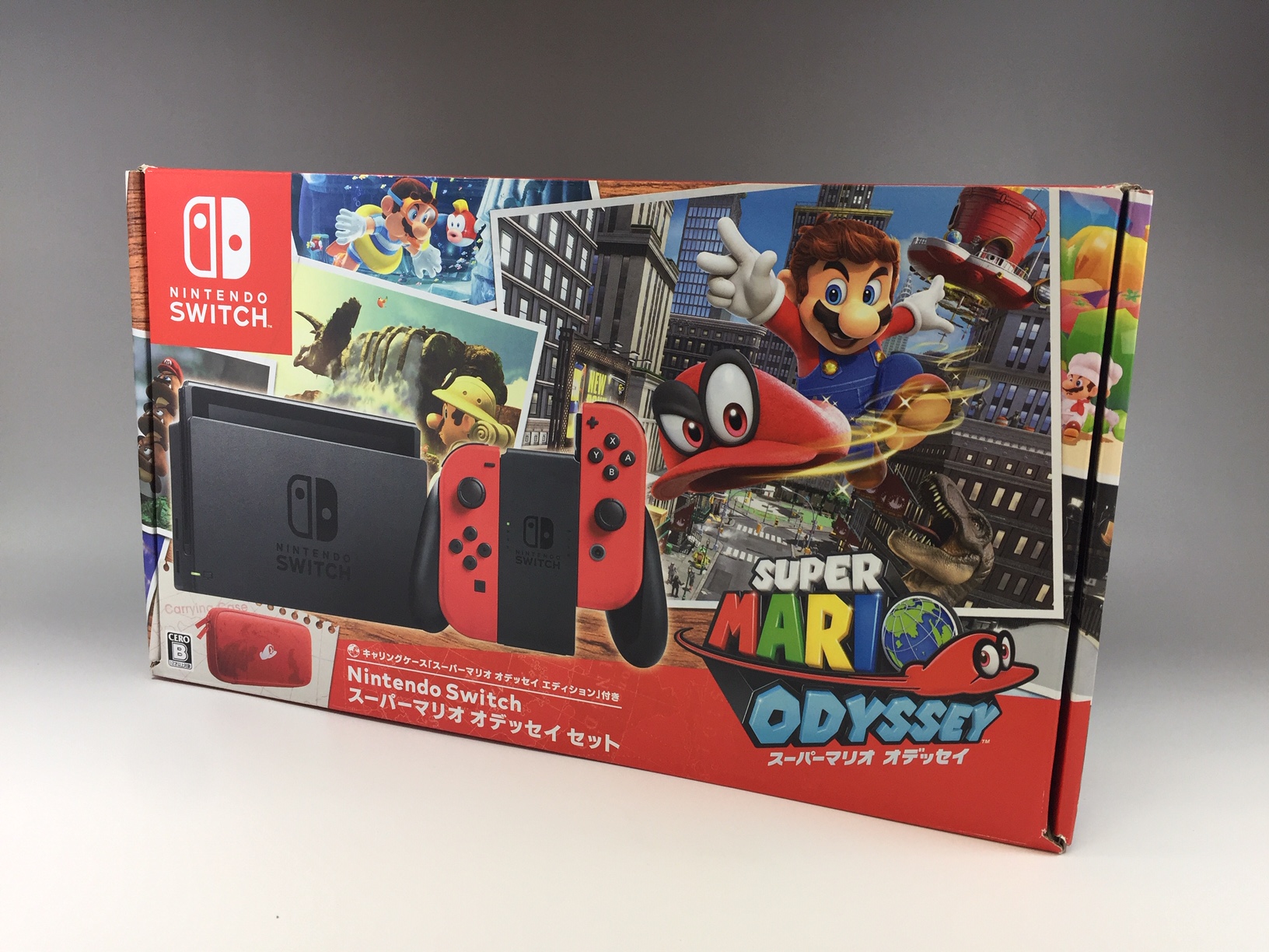 NINTENDO SWITCH 画像1