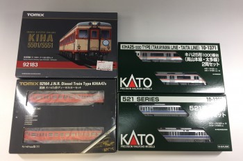 KATO/TOMIX【カトー/トミックス】鉄道模型 Nゲージ 画像1