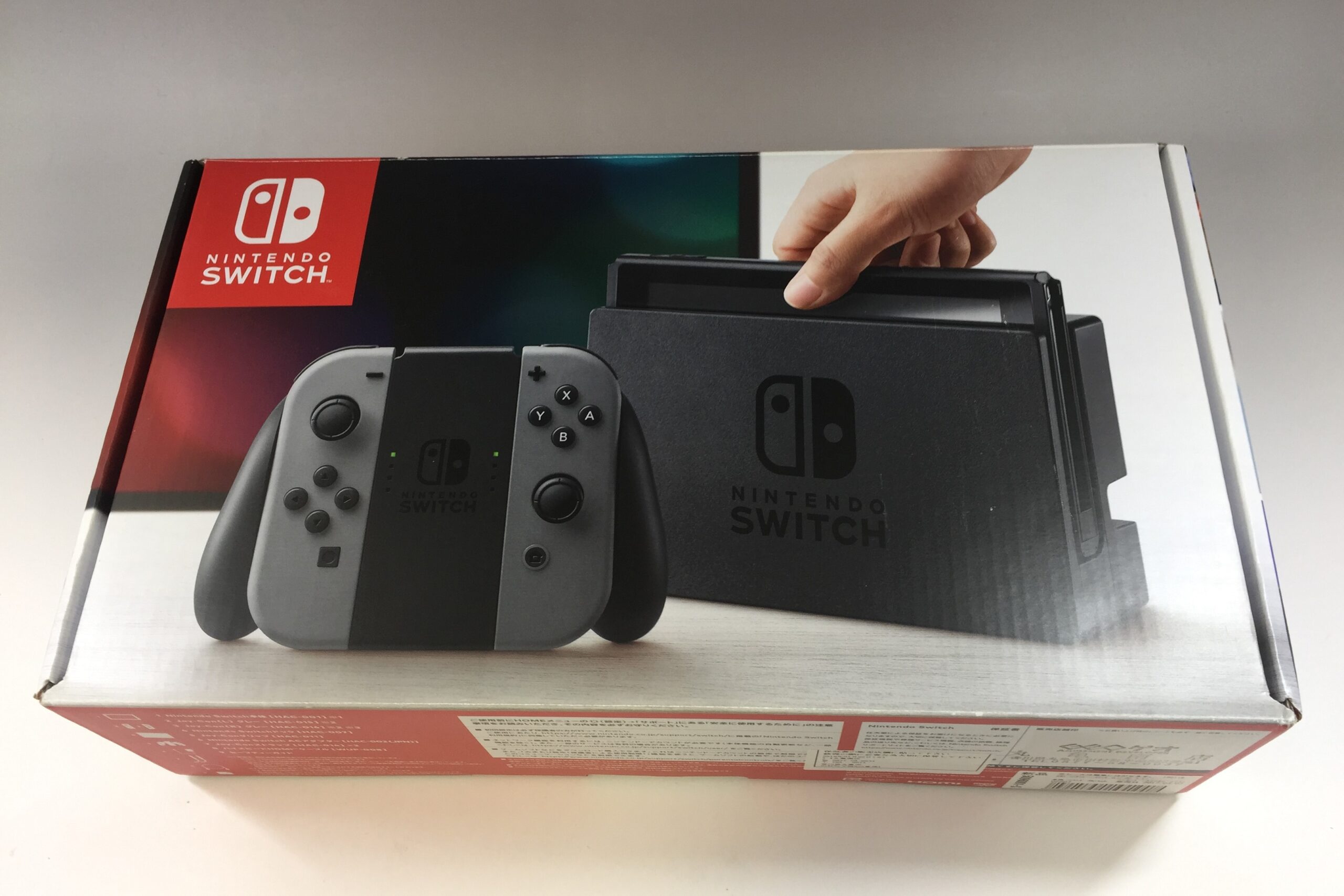 Nintendo SWITCH 画像1