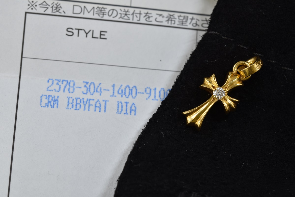 CHROME HEARTS【クロムハーツ】 画像1