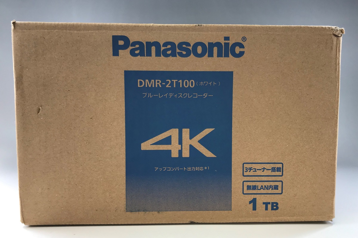 Panasonic DMR-2T100 画像1