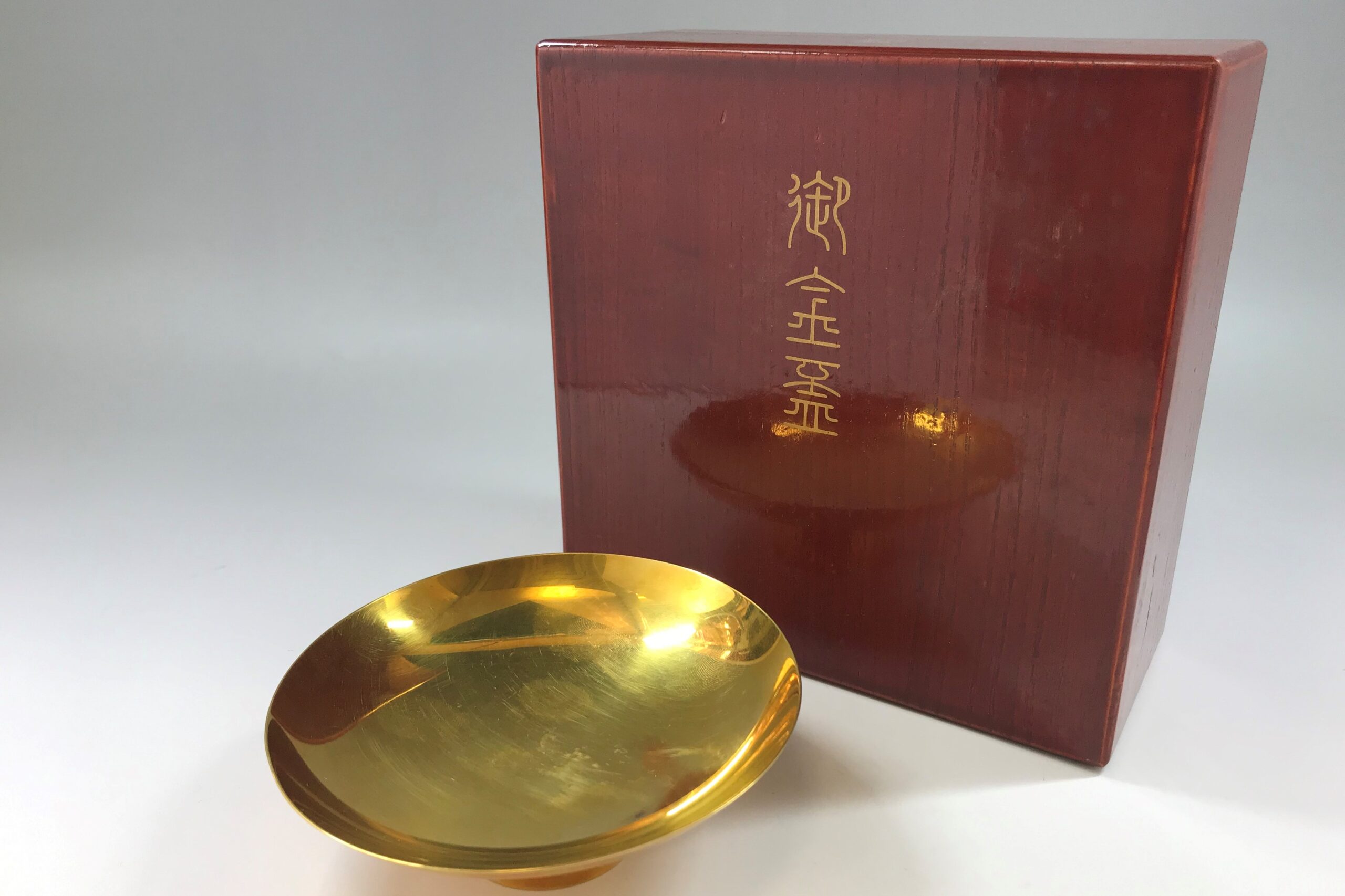 金杯 画像1