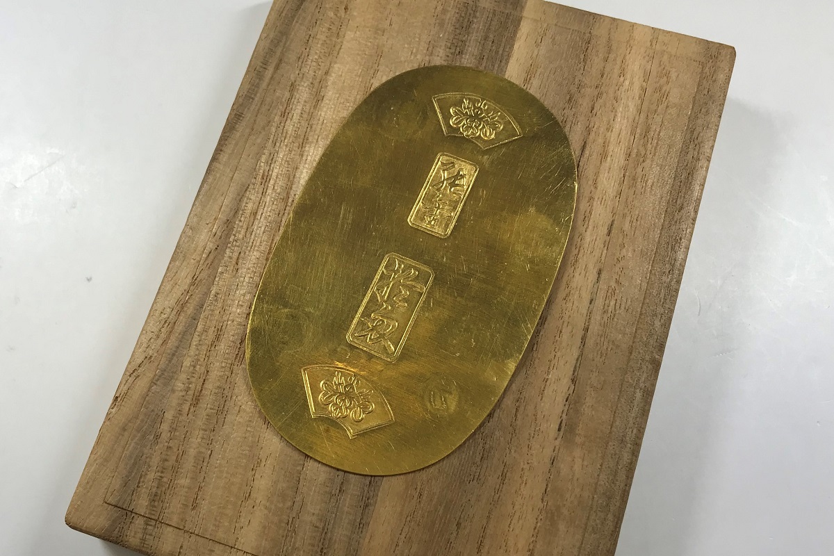 小判 画像1