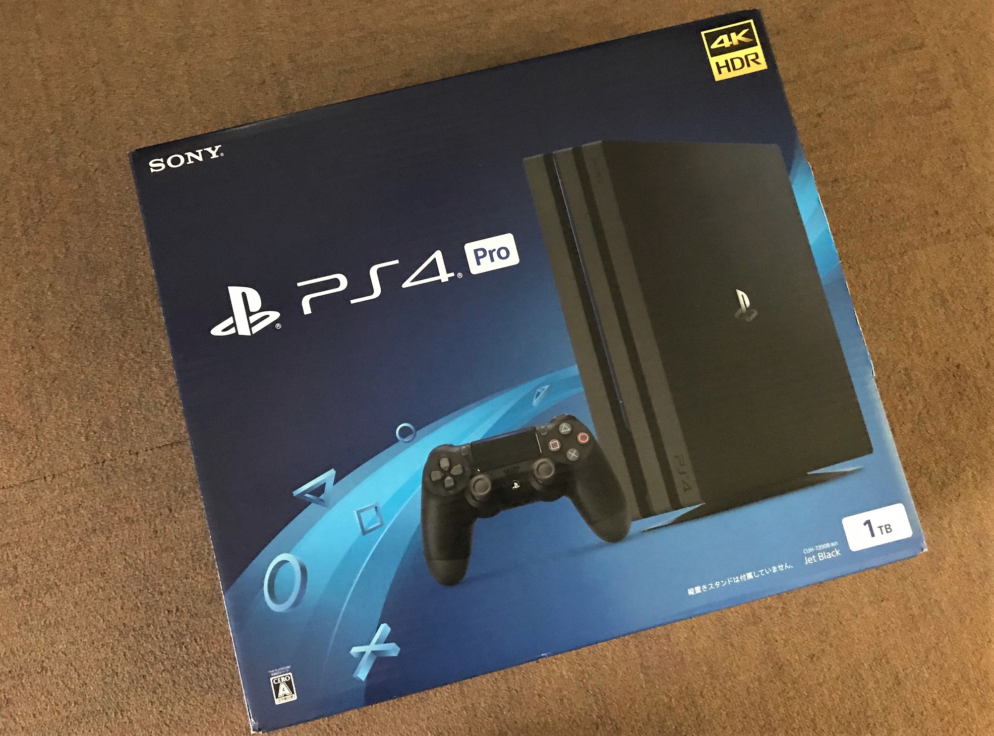 SONY playstation4Pro 1TB 画像1
