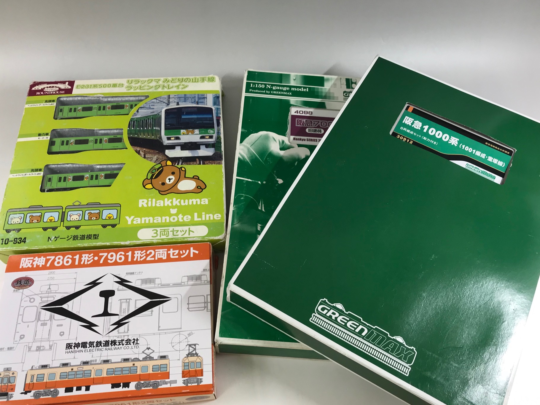 GREENMAX【グリーンマックス】鉄道模型 Nゲージ 画像1