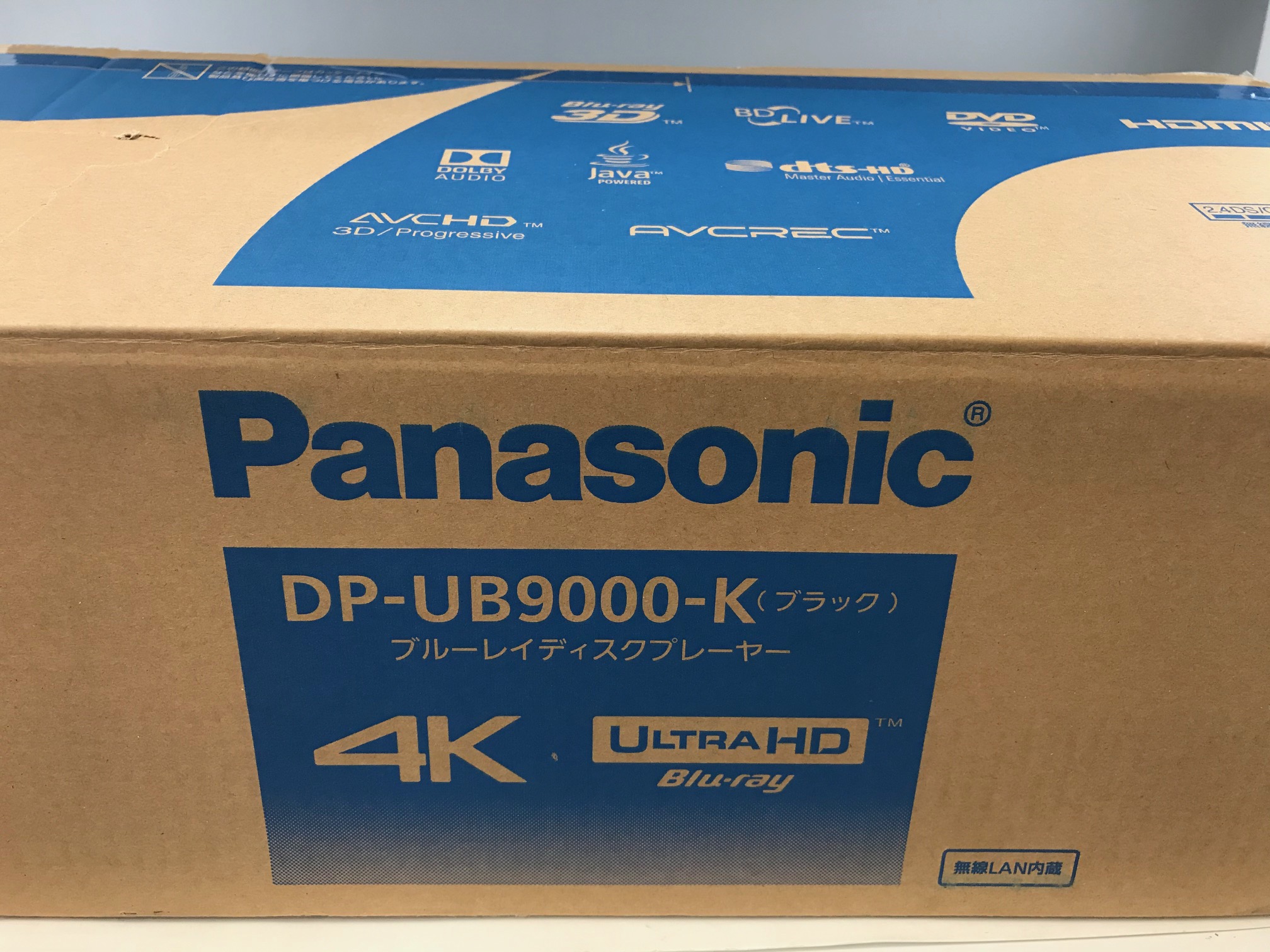 Panasonic【パナソニック】ブルーレイディスクプレーヤー DP-UB9000 画像1