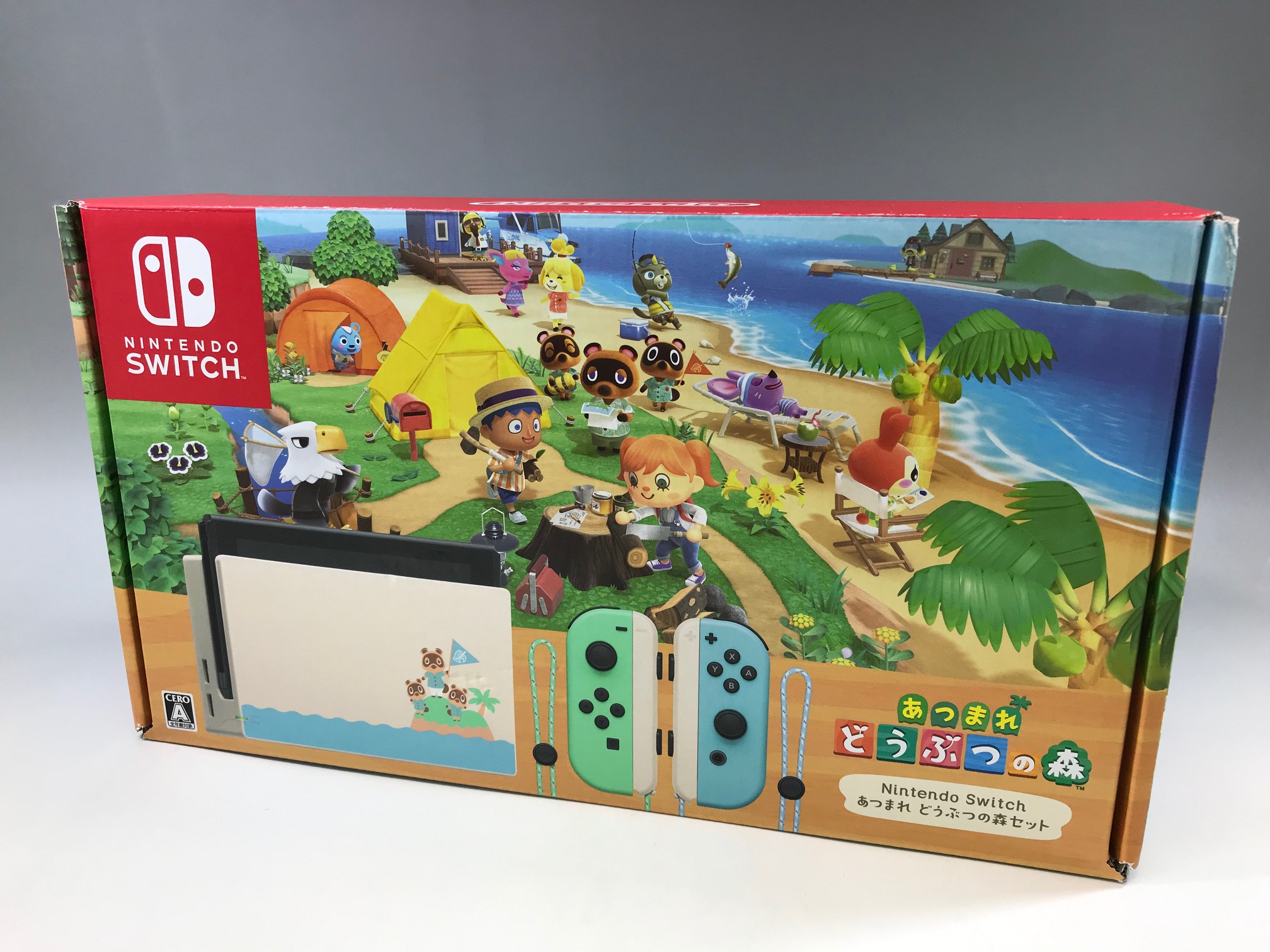 任天堂switch【ニンテンドースイッチ】どうぶつの森デザイン 画像1