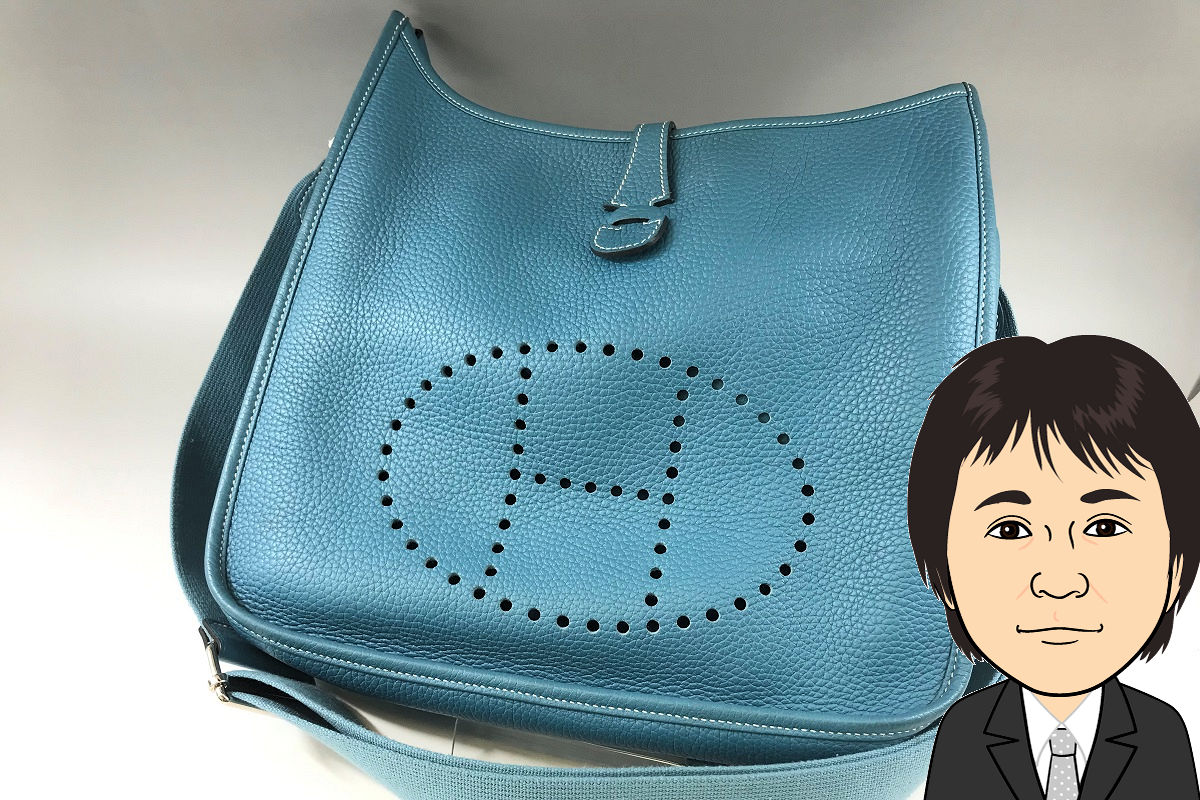 Hermès【エルメス】エヴリンPMⅢ ブルージーン 画像1