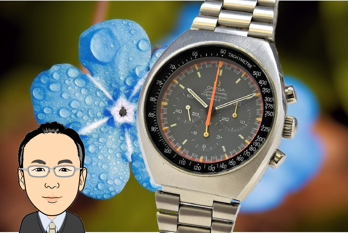 OMEGA【オメガ】スピードマスターMarkⅡ 画像1