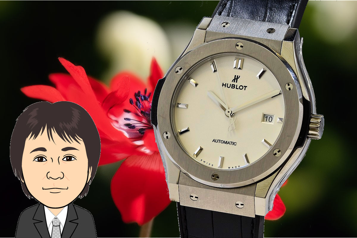 HUBLOT【ウブロ】クラシックフュージョン 542.NX.2611.LR 画像1