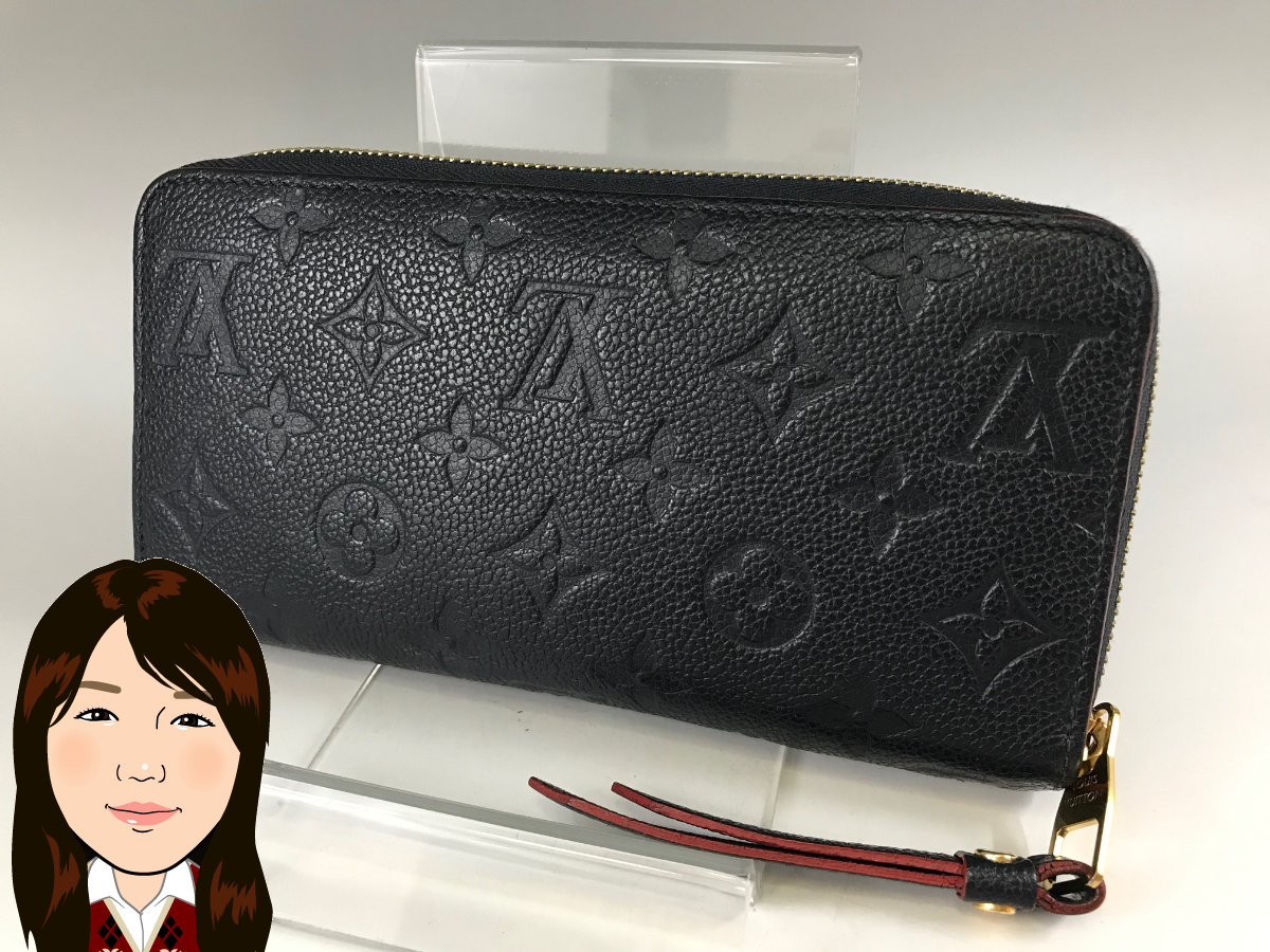 LOUIS VUITTON 【ルイヴィトン】 モノグラム アンプラント ジッピーウォレット マリーヌルージュ 画像1