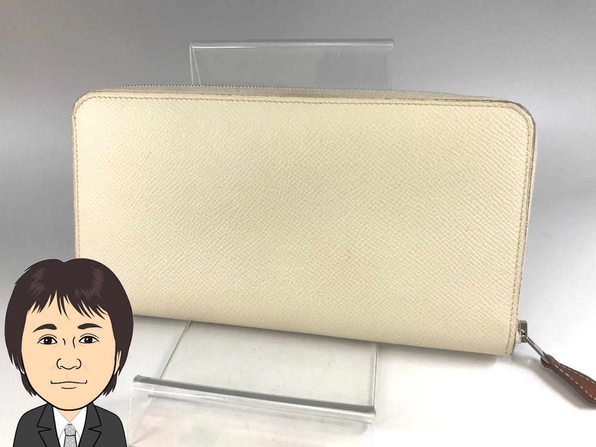 HERMES 【エルメス】 アザップロングシルクイン ラウンドファスナー長財布 画像1