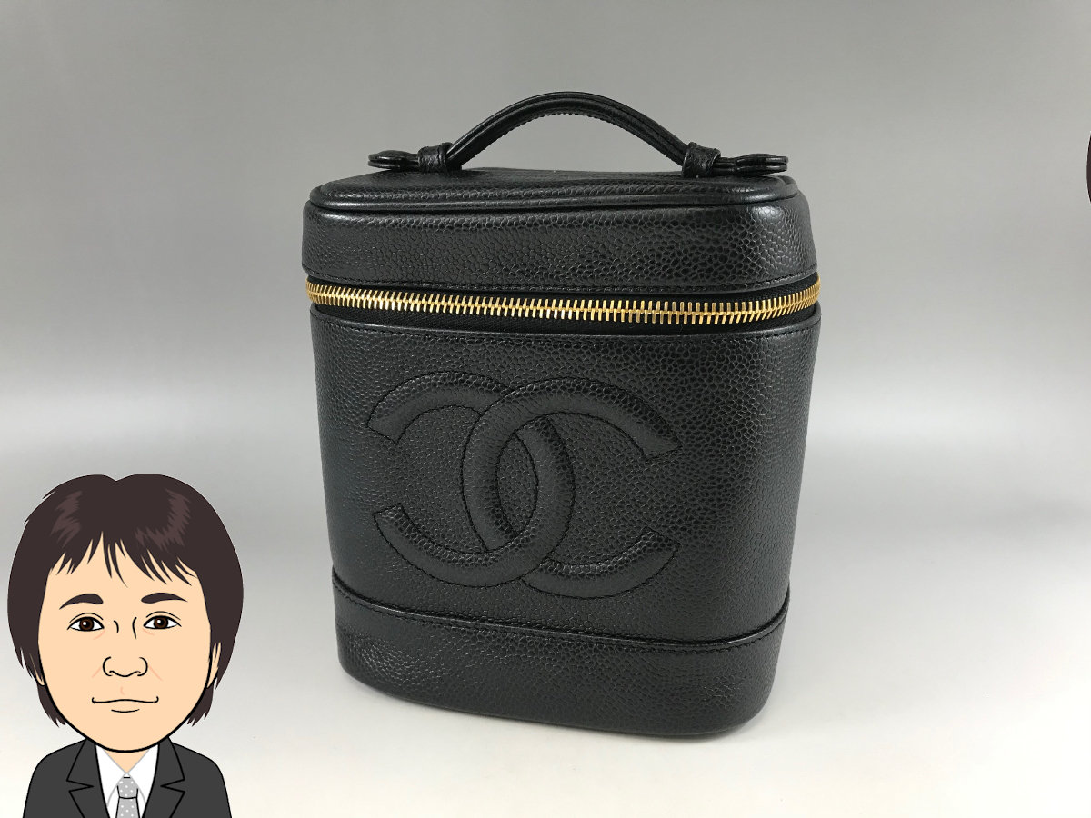 CHANEL 【シャネル】 黒 キャビアスキン バニティバッグ 画像1