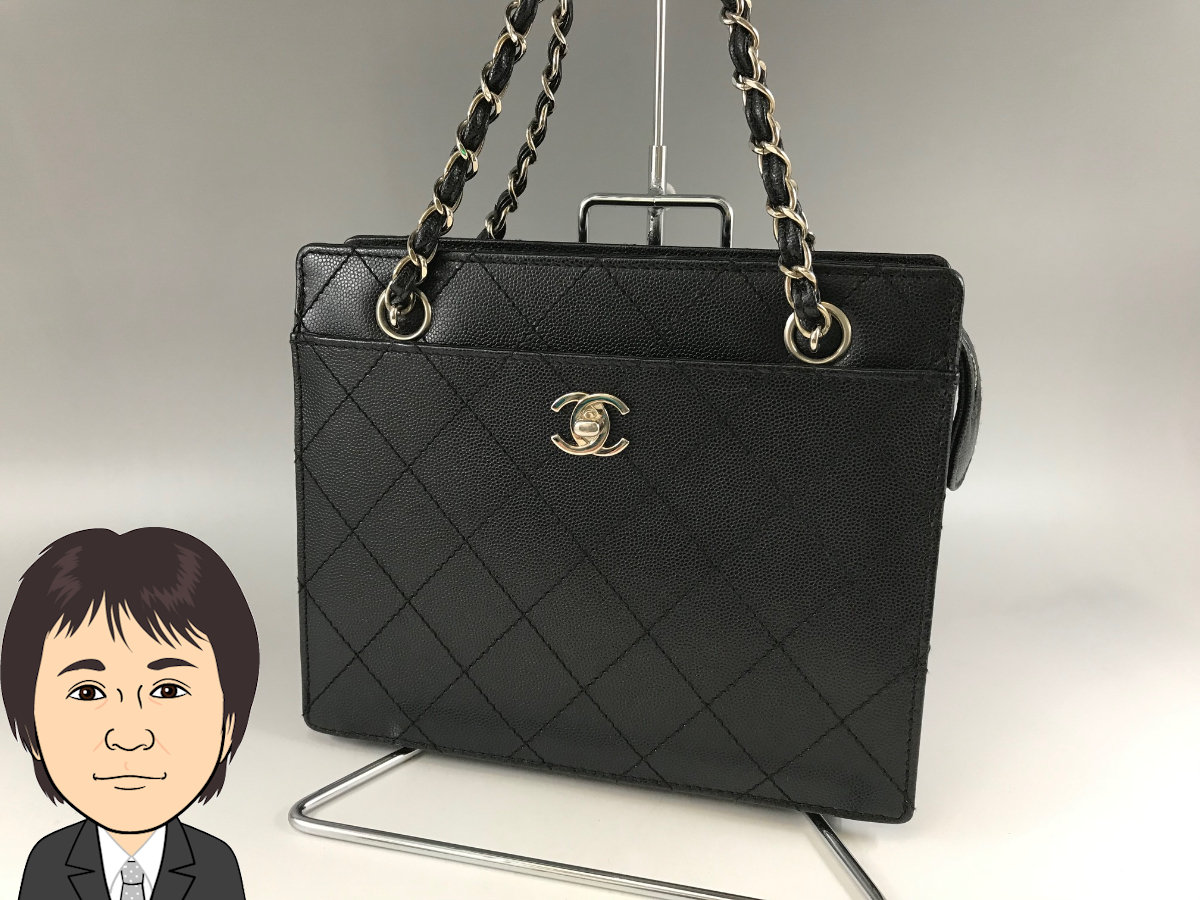 CHANEL 【シャネル】 黒 キャビアスキン マトラッセ チェーンハンドバッグ 画像1