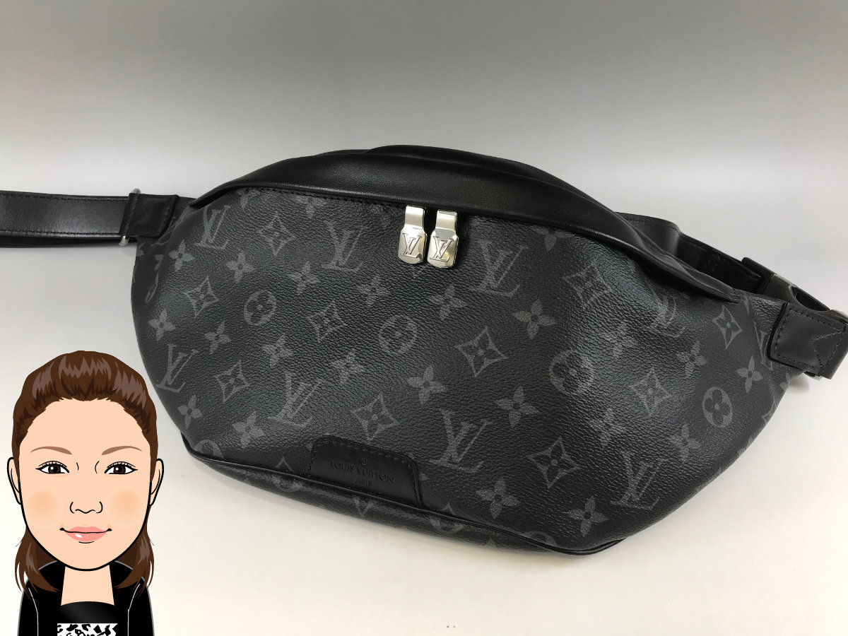 LOUIS VUITTON 【ルイヴィトン】 モノグラム・エクリプス ディスカバリーバムバック 画像1