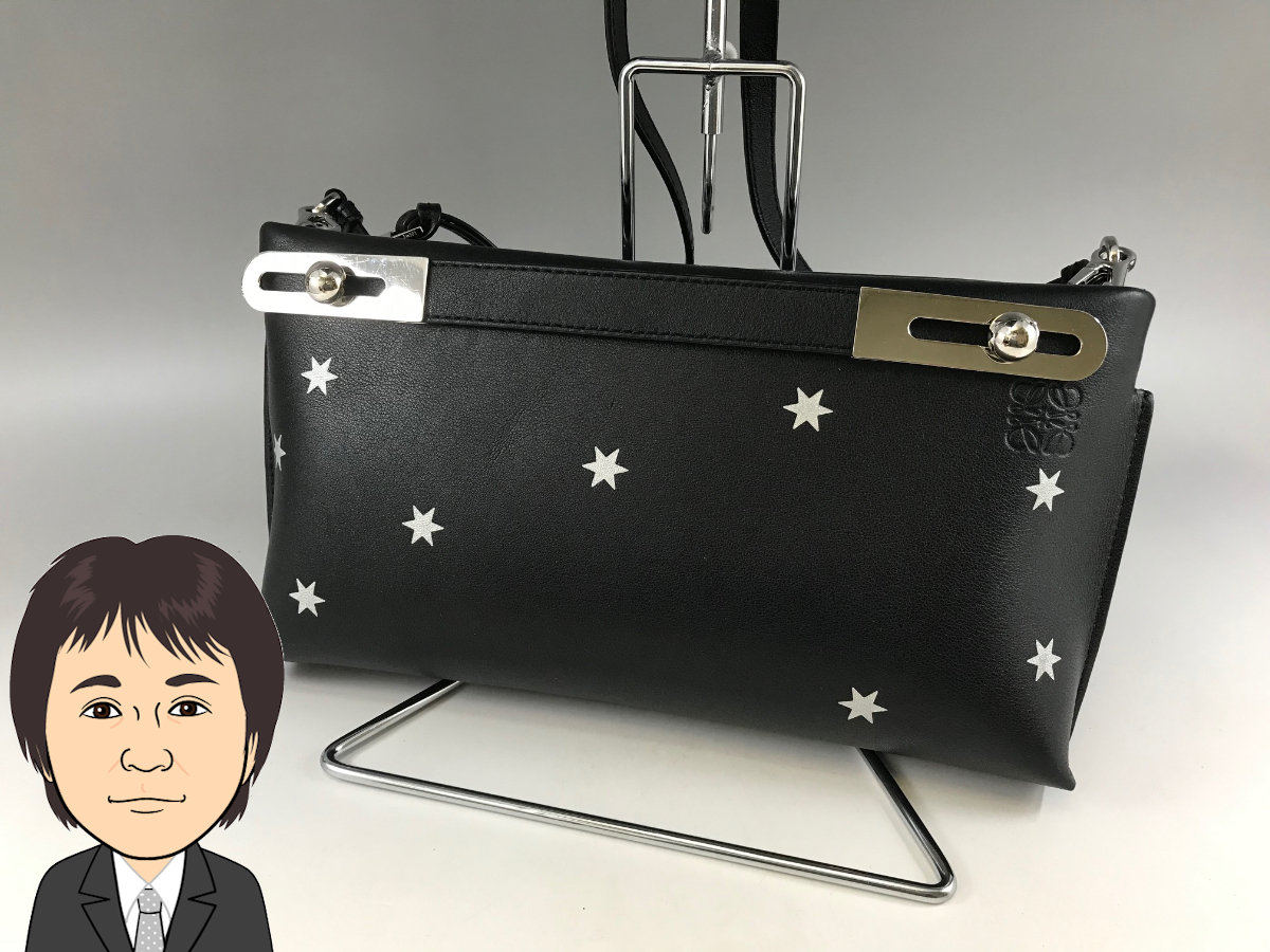 LOEWE 【ロエベ】 ミッシースターズ スモール ショルダーバッグ 画像1